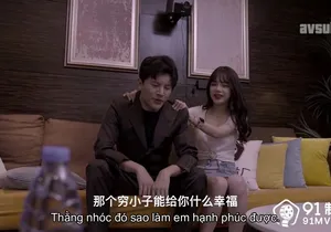 Nhân tình vụng trộm tình nhân để được dấn thân vào showbiz vietsub