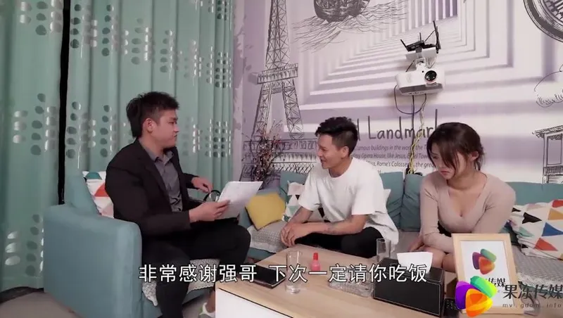 ông chồng bán người vợ cho chủ nợ để thanh toán tiền nợ ~dong xiaowan